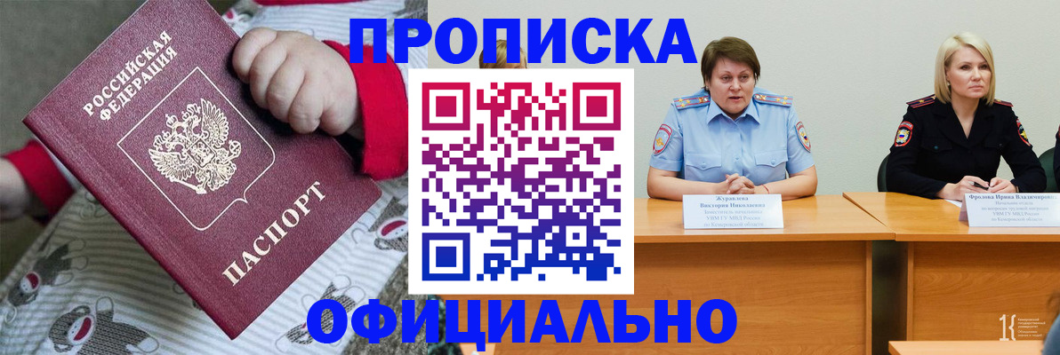 форма 3 в Выксе